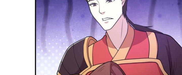 Trên Người Ta Có Một Cái Cây Thần Thoại Chapter 45 - Trang 3