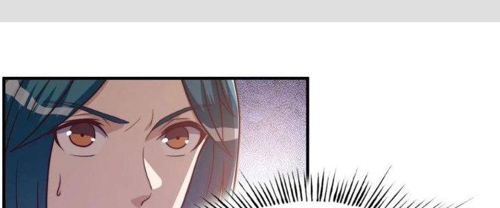 Trên Người Ta Có Một Cái Cây Thần Thoại Chapter 46 - Trang 3