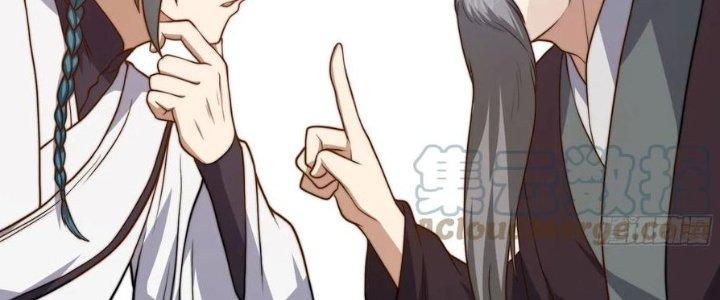 Trên Người Ta Có Một Cái Cây Thần Thoại Chapter 46 - Trang 3