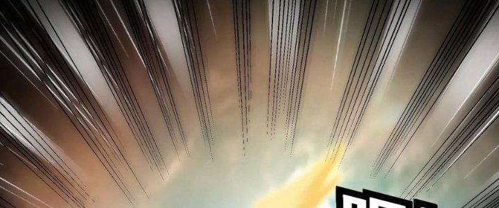 Trên Người Ta Có Một Cái Cây Thần Thoại Chapter 46 - Trang 3