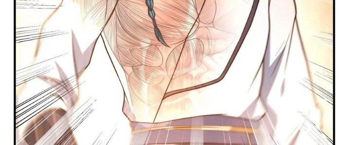 Trên Người Ta Có Một Cái Cây Thần Thoại Chapter 46 - Trang 3