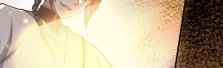 Trên Người Ta Có Một Cái Cây Thần Thoại Chapter 46 - Trang 3