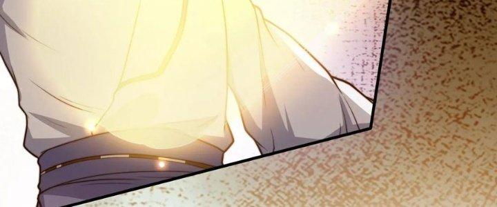 Trên Người Ta Có Một Cái Cây Thần Thoại Chapter 46 - Trang 3