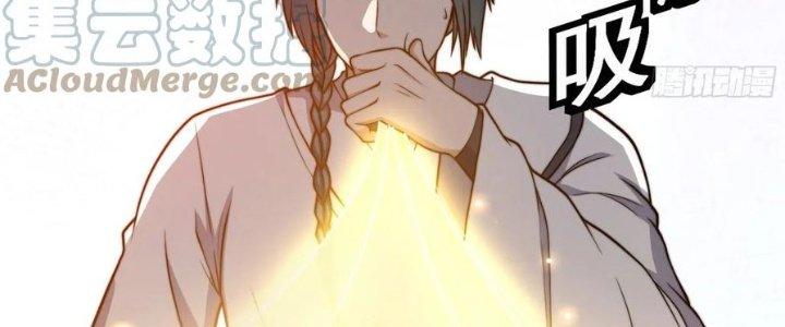 Trên Người Ta Có Một Cái Cây Thần Thoại Chapter 46 - Trang 3