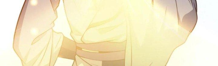 Trên Người Ta Có Một Cái Cây Thần Thoại Chapter 46 - Trang 3