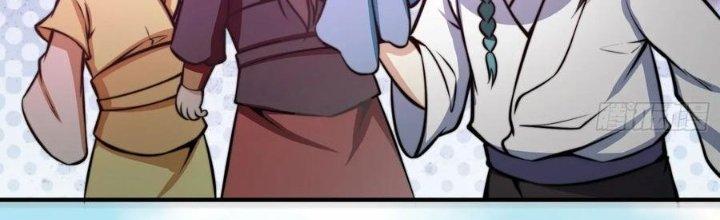 Trên Người Ta Có Một Cái Cây Thần Thoại Chapter 47 - Trang 3