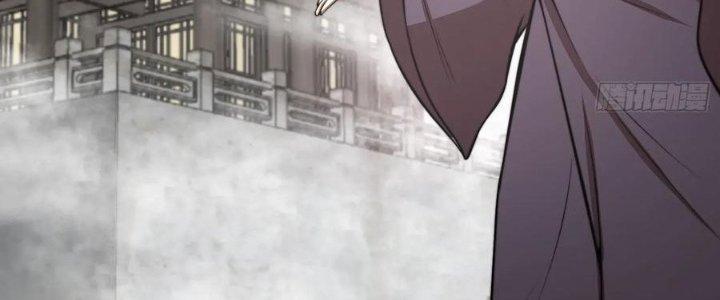 Trên Người Ta Có Một Cái Cây Thần Thoại Chapter 47 - Trang 3