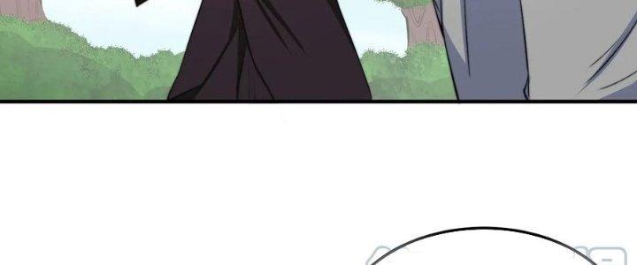 Trên Người Ta Có Một Cái Cây Thần Thoại Chapter 47 - Trang 3