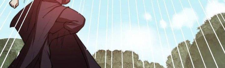 Trên Người Ta Có Một Cái Cây Thần Thoại Chapter 47 - Trang 3