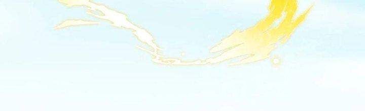 Trên Người Ta Có Một Cái Cây Thần Thoại Chapter 47 - Trang 3