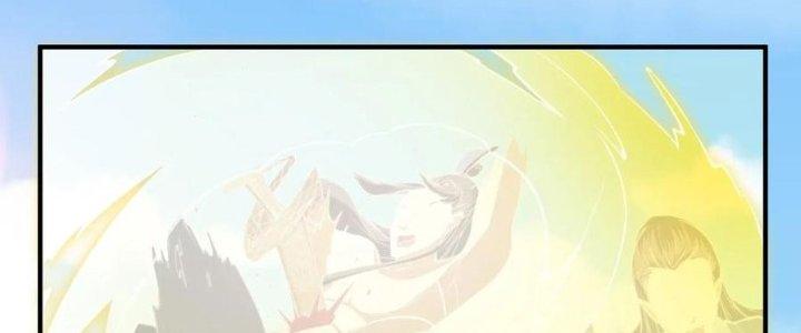 Trên Người Ta Có Một Cái Cây Thần Thoại Chapter 47 - Trang 3