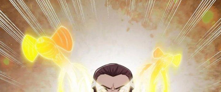 Trên Người Ta Có Một Cái Cây Thần Thoại Chapter 47 - Trang 3