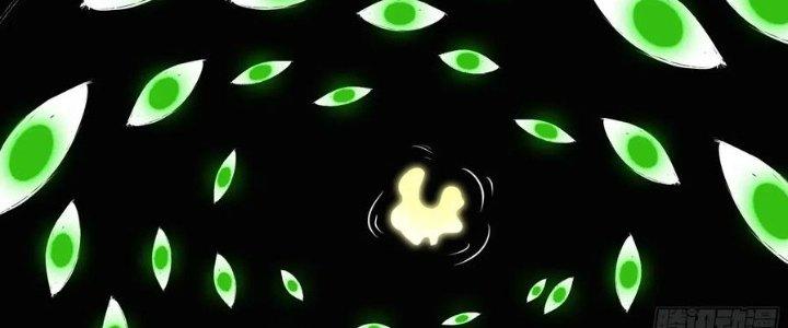 Trên Người Ta Có Một Cái Cây Thần Thoại Chapter 47 - Trang 3