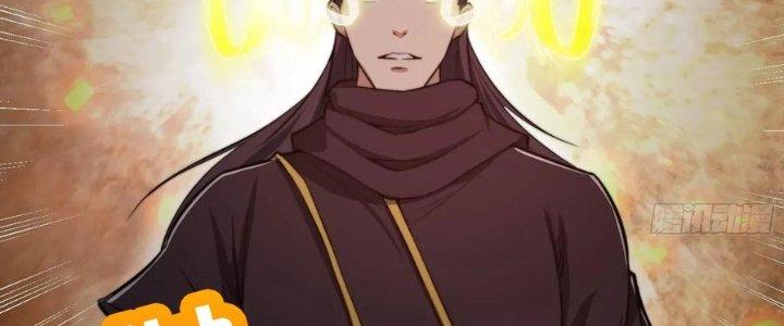 Trên Người Ta Có Một Cái Cây Thần Thoại Chapter 47 - Trang 3