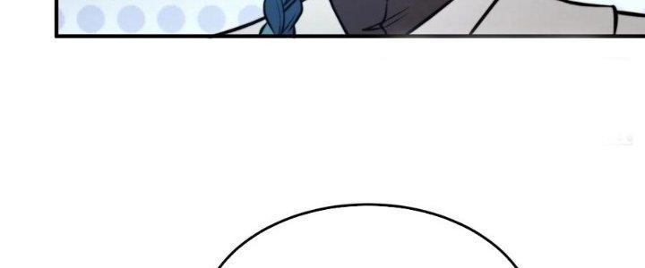 Trên Người Ta Có Một Cái Cây Thần Thoại Chapter 47 - Trang 3