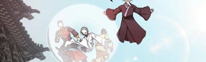 Trên Người Ta Có Một Cái Cây Thần Thoại Chapter 47 - Trang 3