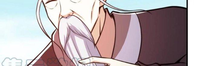 Trên Người Ta Có Một Cái Cây Thần Thoại Chapter 47 - Trang 3