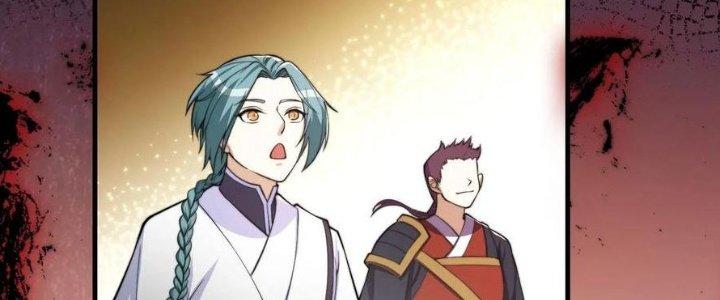 Trên Người Ta Có Một Cái Cây Thần Thoại Chapter 48 - Trang 3