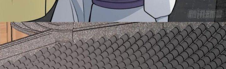 Trên Người Ta Có Một Cái Cây Thần Thoại Chapter 48 - Trang 3