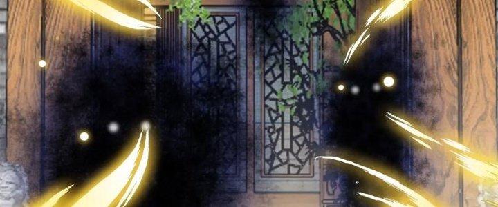 Trên Người Ta Có Một Cái Cây Thần Thoại Chapter 48 - Trang 3