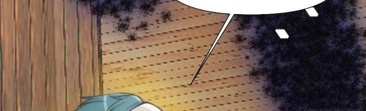 Trên Người Ta Có Một Cái Cây Thần Thoại Chapter 48 - Trang 3