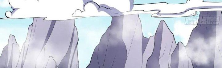 Trên Người Ta Có Một Cái Cây Thần Thoại Chapter 48 - Trang 3