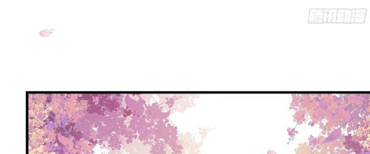 Trên Người Ta Có Một Cái Cây Thần Thoại Chapter 48 - Trang 3