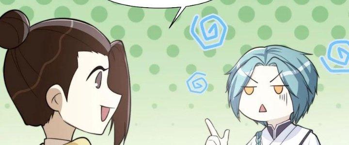 Trên Người Ta Có Một Cái Cây Thần Thoại Chapter 48 - Trang 3