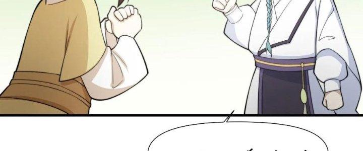 Trên Người Ta Có Một Cái Cây Thần Thoại Chapter 48 - Trang 3