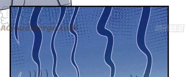 Trên Người Ta Có Một Cái Cây Thần Thoại Chapter 48 - Trang 3