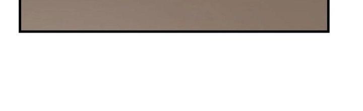 Trên Người Ta Có Một Cái Cây Thần Thoại Chapter 48 - Trang 3