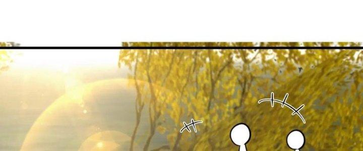 Trên Người Ta Có Một Cái Cây Thần Thoại Chapter 48 - Trang 3