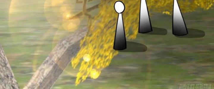 Trên Người Ta Có Một Cái Cây Thần Thoại Chapter 48 - Trang 3