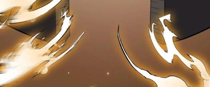 Trên Người Ta Có Một Cái Cây Thần Thoại Chapter 48 - Trang 3