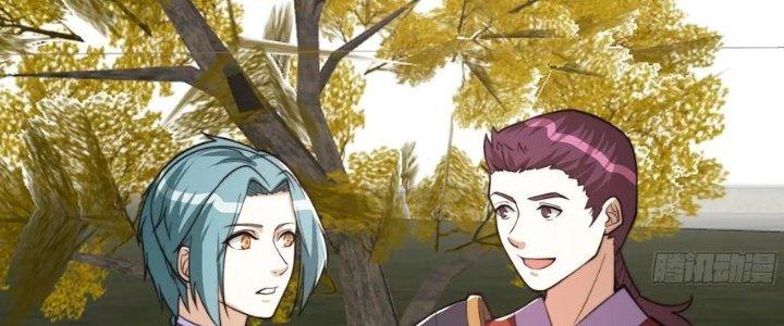 Trên Người Ta Có Một Cái Cây Thần Thoại Chapter 48 - Trang 3