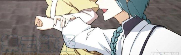 Trên Người Ta Có Một Cái Cây Thần Thoại Chapter 48 - Trang 3