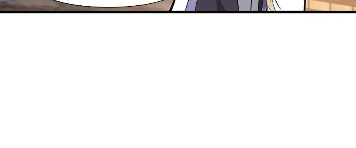 Trên Người Ta Có Một Cái Cây Thần Thoại Chapter 49 - Trang 3