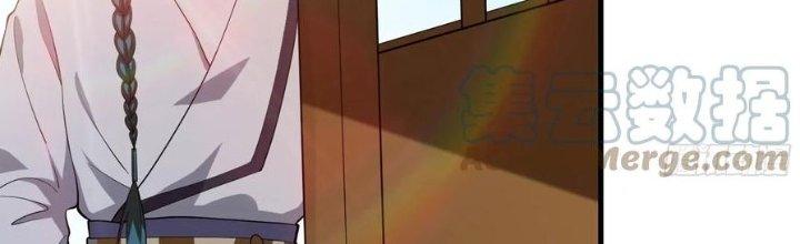 Trên Người Ta Có Một Cái Cây Thần Thoại Chapter 49 - Trang 3