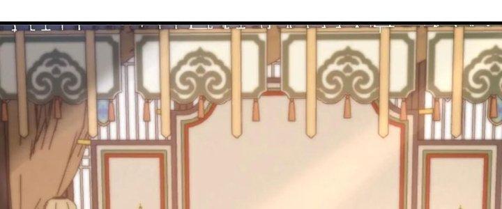 Trên Người Ta Có Một Cái Cây Thần Thoại Chapter 49 - Trang 3