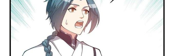 Trên Người Ta Có Một Cái Cây Thần Thoại Chapter 49 - Trang 3