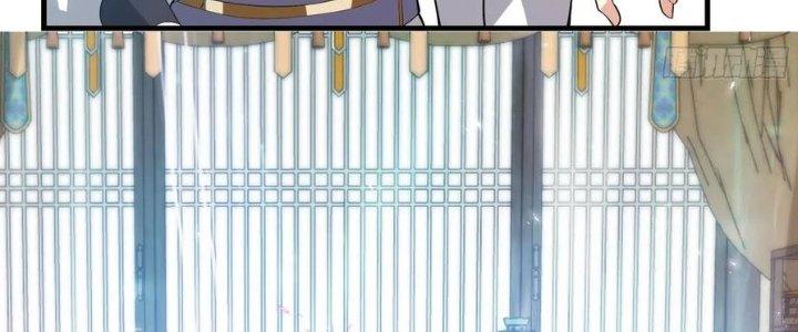 Trên Người Ta Có Một Cái Cây Thần Thoại Chapter 49 - Trang 3