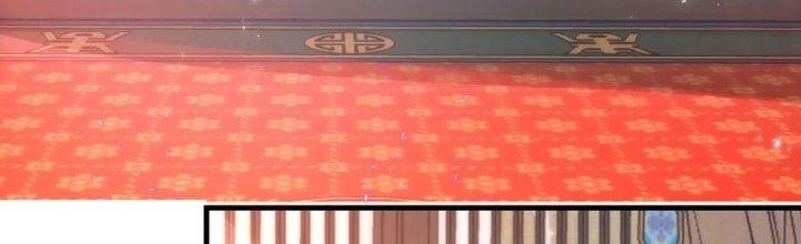 Trên Người Ta Có Một Cái Cây Thần Thoại Chapter 49 - Trang 3