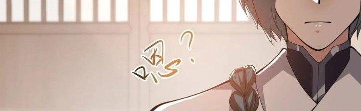 Trên Người Ta Có Một Cái Cây Thần Thoại Chapter 49 - Trang 3