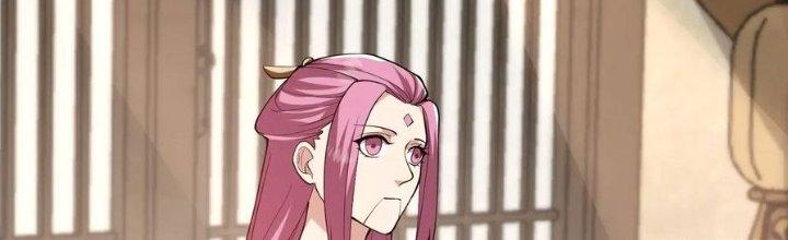 Trên Người Ta Có Một Cái Cây Thần Thoại Chapter 49 - Trang 3