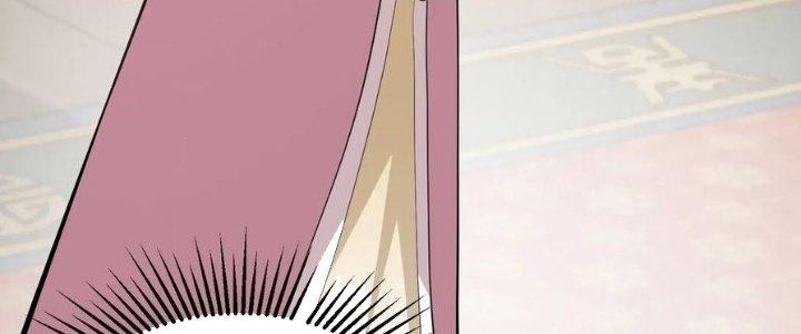 Trên Người Ta Có Một Cái Cây Thần Thoại Chapter 49 - Trang 3