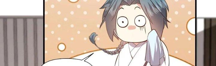 Trên Người Ta Có Một Cái Cây Thần Thoại Chapter 49 - Trang 3