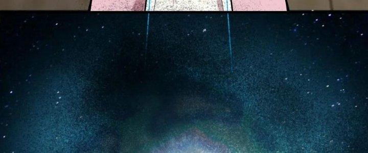 Trên Người Ta Có Một Cái Cây Thần Thoại Chapter 49 - Trang 3