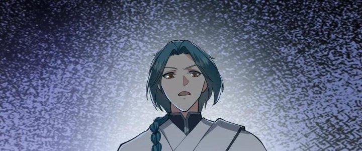 Trên Người Ta Có Một Cái Cây Thần Thoại Chapter 49 - Trang 3