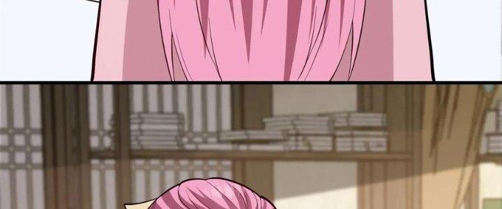 Trên Người Ta Có Một Cái Cây Thần Thoại Chapter 49 - Trang 3