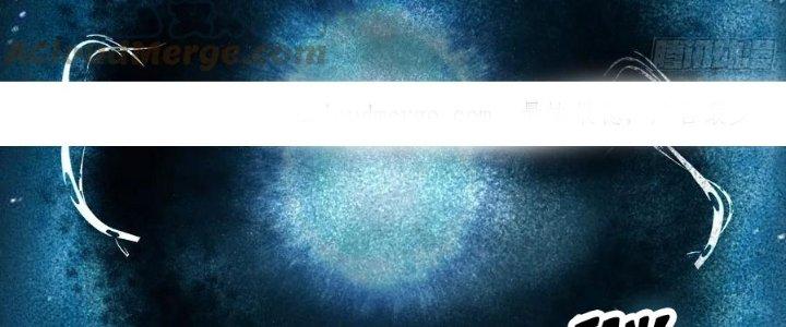 Trên Người Ta Có Một Cái Cây Thần Thoại Chapter 49 - Trang 3